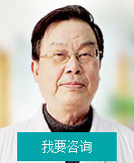 黄建国