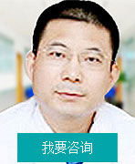王斌-特聘专家