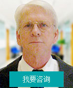 特聘教授-特伦斯&middot;保罗